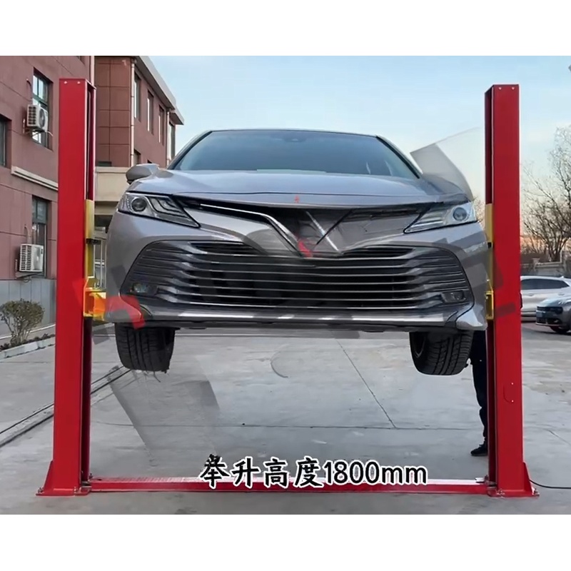 Zware Auto Autolift met Lage P - Car Lift recensie en prijs